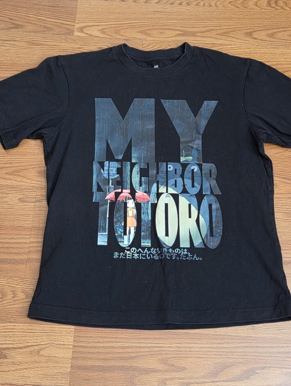 Uniqlo Studio Ghibli T Shirt Size Small Tee My Neighbor Totoro Japanese Anime